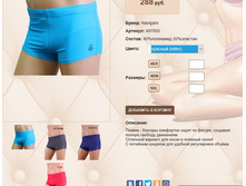 49))78))50 ������� 288 ��.jpg