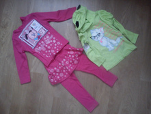 ����� �������-370