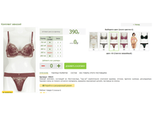 2016-03-16 23-31-04 �������� ������.png