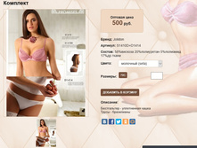 S 14))10D + D14))14 �������� 500 ��.jpg