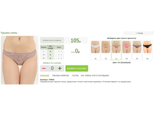 2016-03-16 22-31-46 �������� ������.png