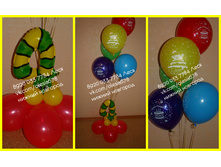 ����� ������2.jpg