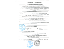 ������� 4 001.BMP