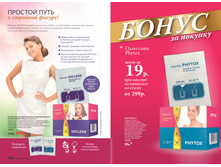 2016 05 cat ru 068.jpg