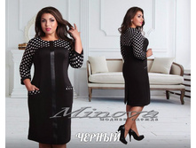 1300 ��� ,50-58,�������+������� (2).jpg