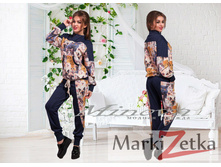 Minova 3448 ������� 42-44, 44-46 1987 ����