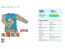 ������, ������� STEP 8460.png