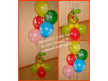 ����� �������.jpg