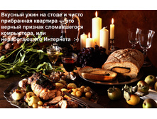 ������ ������� ���������� ���������