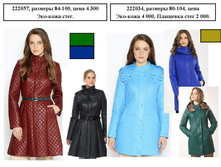 �����7 (1).JPG