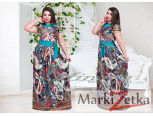 Min141 ������� 52,54,56,58 2153 ����