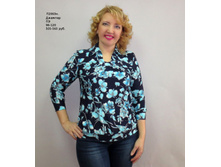 �2063� �������