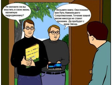 �������� � ���� ����� ��������� �������������