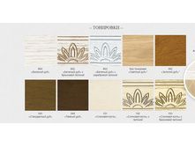 ��������� .jpg