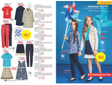 2016 06 cat ru 095.jpg