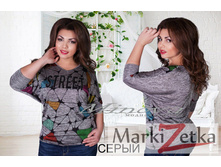 Min21 ������� ������������� (48-54) 1490 ����