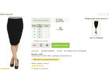 2016-03-13 17-40-59 �������� ������.png