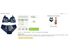 2016-03-16 23-45-14 �������� ������.png