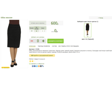 2016-03-13 16-29-13 �������� ������.png