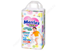 Merries �������, Big (12-22 ��), 38 �� 1 270,00
