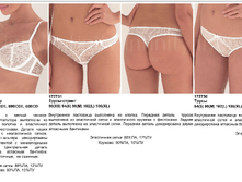 Pluton ���.png