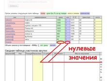 ���� ������ 07.JPG