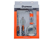 539,39 ���. - ����� ����� ������������ 4 ��.(����.�������,����.���,������� ���������,��������� ���12�1)