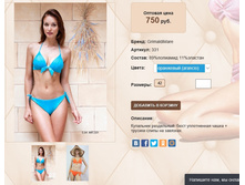 3))31 ����� 750 ��.jpg