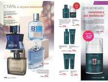 2016 06 cat ru 075.jpg