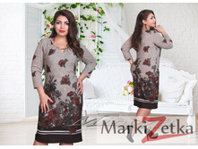 Minova 125 ������� 50,52,54,56 1863 ����