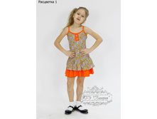 3/14-3170� ������� ���. "����"