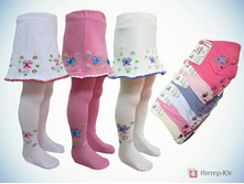 �������: 8001