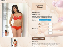 S 18))87 �������� ����� 1260 ��.jpg