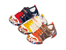 ������� ���� № PB14-1069 350 ���.