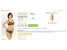 2016-03-16 23-34-21 �������� ������.png