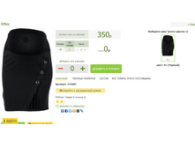 2016-03-16 21-58-47 �������� ������.png