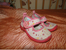 ����������� ����� �������