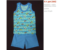 ������ ������ 031916 114120 PM.jpg