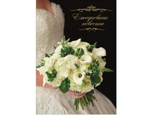 ���������� �������, ������� ����, �������� � ��