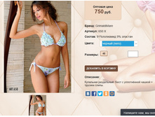 6))50 � ������ 750 ��.jpg