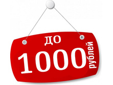 56c9ff303914d 1000.jpg