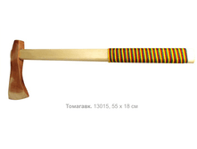 ��������, �������:13015, 380�