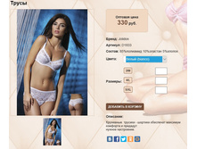 D 18))33 ����� 330 ��.jpg