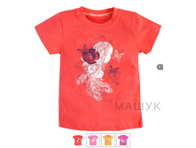 125���. ���.250�-1121.