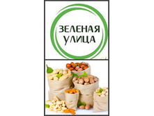 ����-371 ��� ��� 0,5��