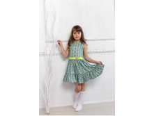 ��2557 ������� ������.jpg