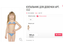 ��������� ��� ������� ���. 112.jpg