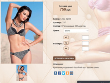 74))7 ���� 750 ��.jpg