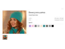 ��������� �����.bmp