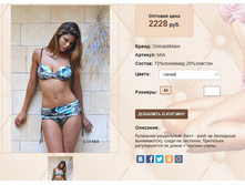 Mi))a ����� 2228 ��.jpg